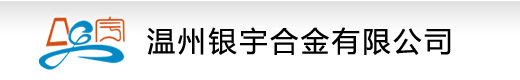 南通市華通鋼繩有限公司